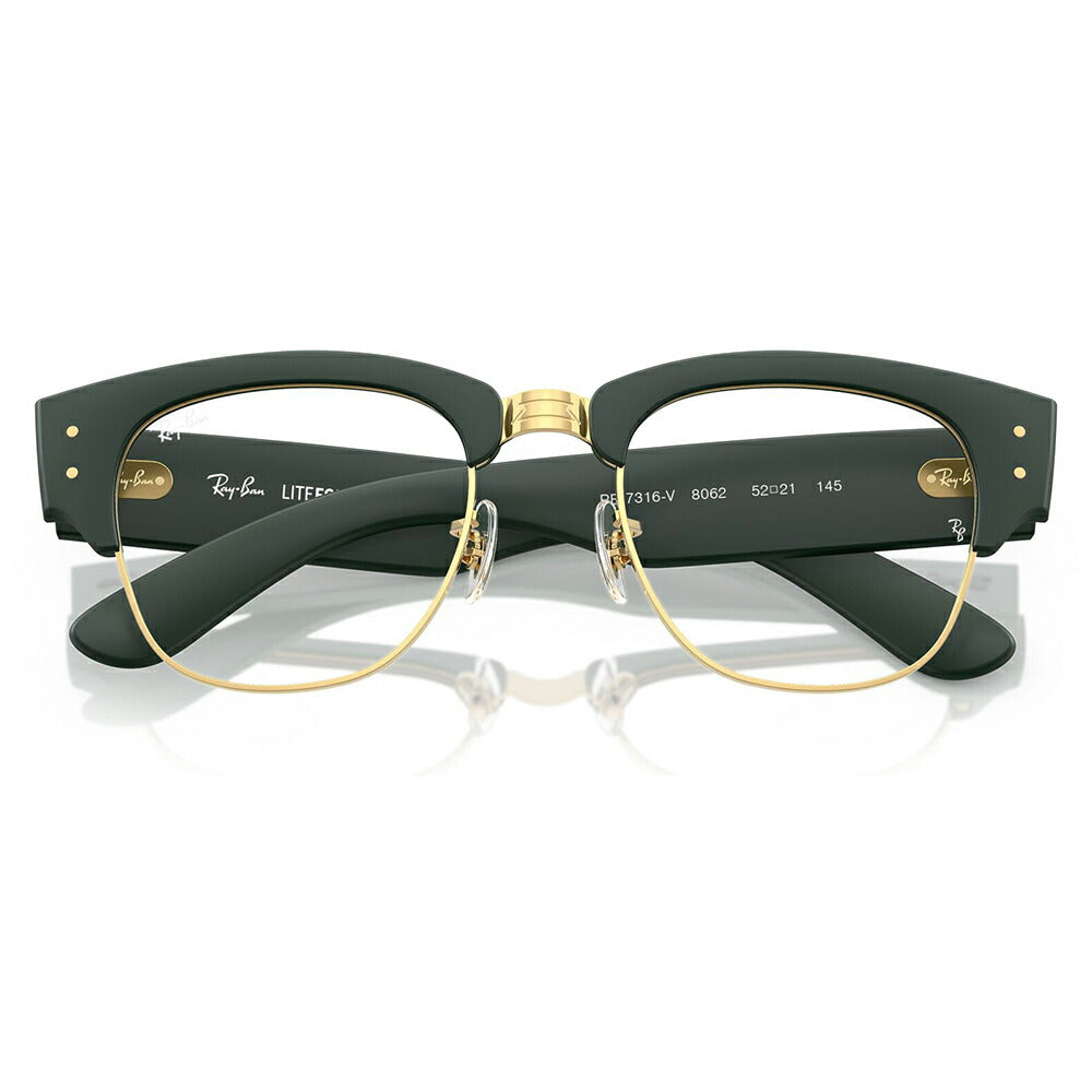 【正規品販売店】度なし1.55レンズ交換+0円 レイバン メガネ フレーム RX7316V 8062 50 52 Ray-Ban レイバン純正レンズ対応 MEGA CLUBMASTER LITEFORCE メガクラブマスター ライトフォース スクエア ユニセックス