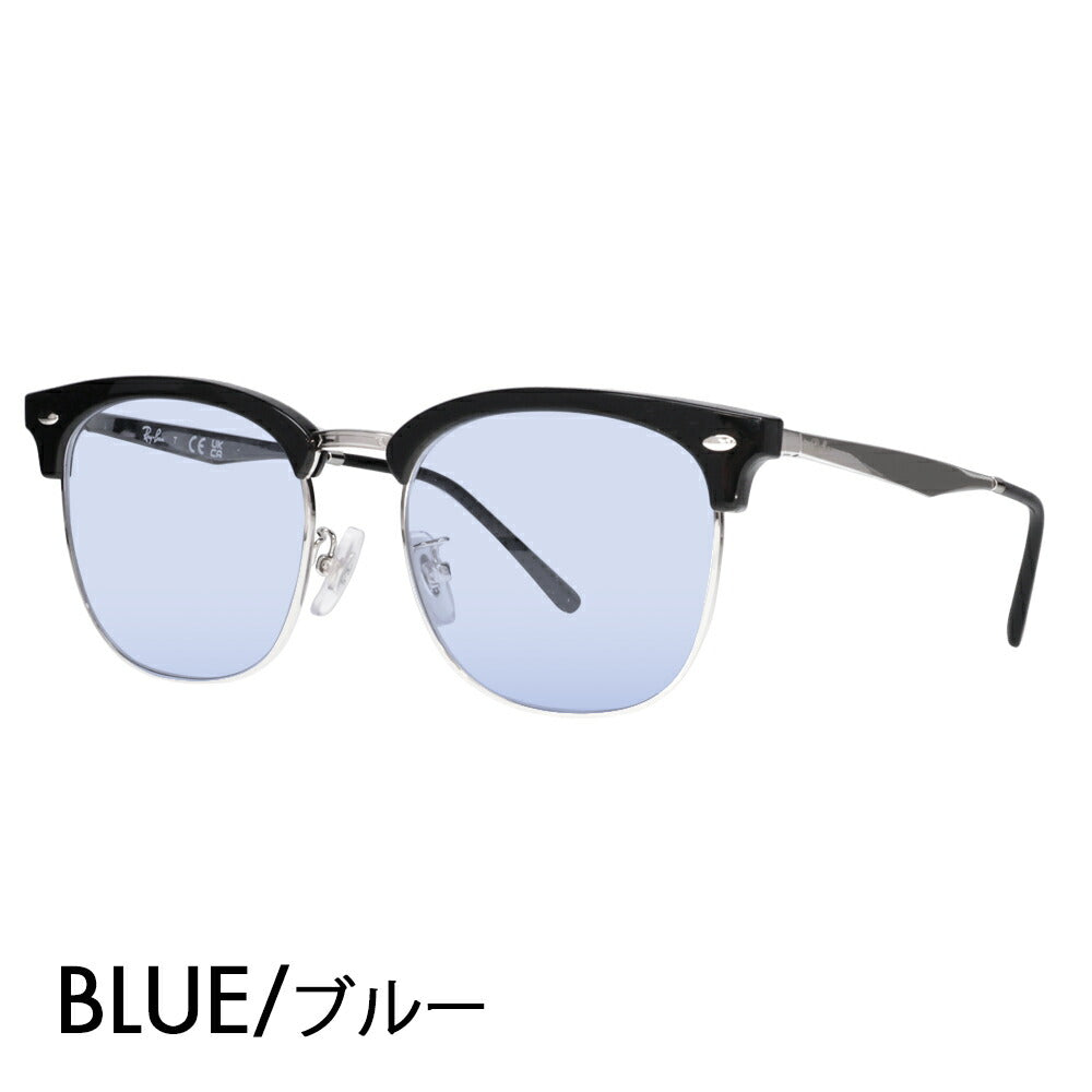 【正規品販売店】レイバン メガネ フレーム サングラス カラーレンズセット RX7318D 2000 54 Ray-Ban CLUBMASTER クラブマスター ウェリントン ブロー メタル クラシック アジアンフィット 伊達メガネ 眼鏡