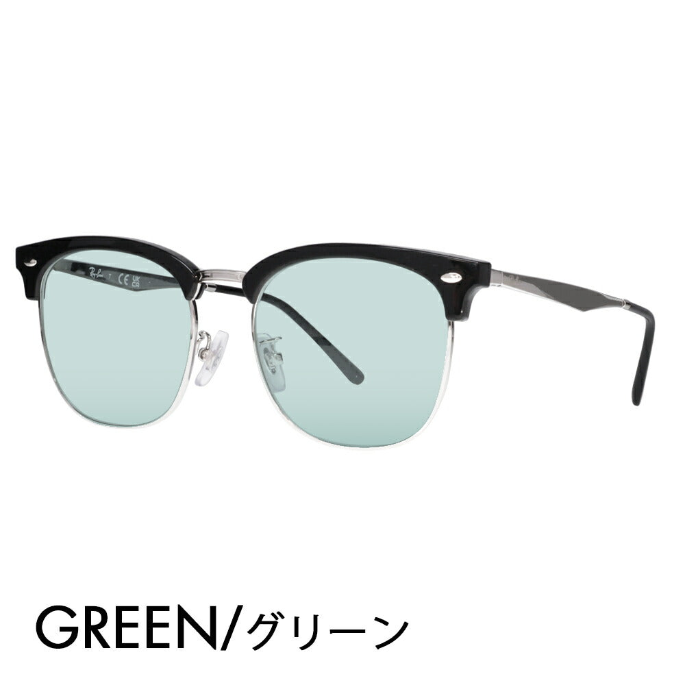 【正規品販売店】レイバン メガネ フレーム サングラス カラーレンズセット RX7318D 2000 54 Ray-Ban CLUBMASTER クラブマスター ウェリントン ブロー メタル クラシック アジアンフィット 伊達メガネ 眼鏡