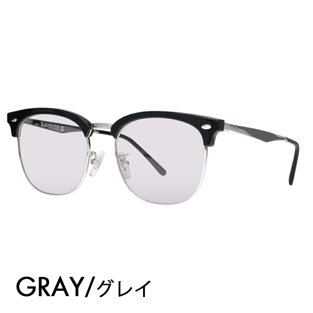 【正規品販売店】レイバン メガネ フレーム サングラス カラーレンズセット RX7318D 2000 54 Ray-Ban CLUBMASTER クラブマスター ウェリントン ブロー メタル クラシック アジアンフィット 伊達メガネ 眼鏡