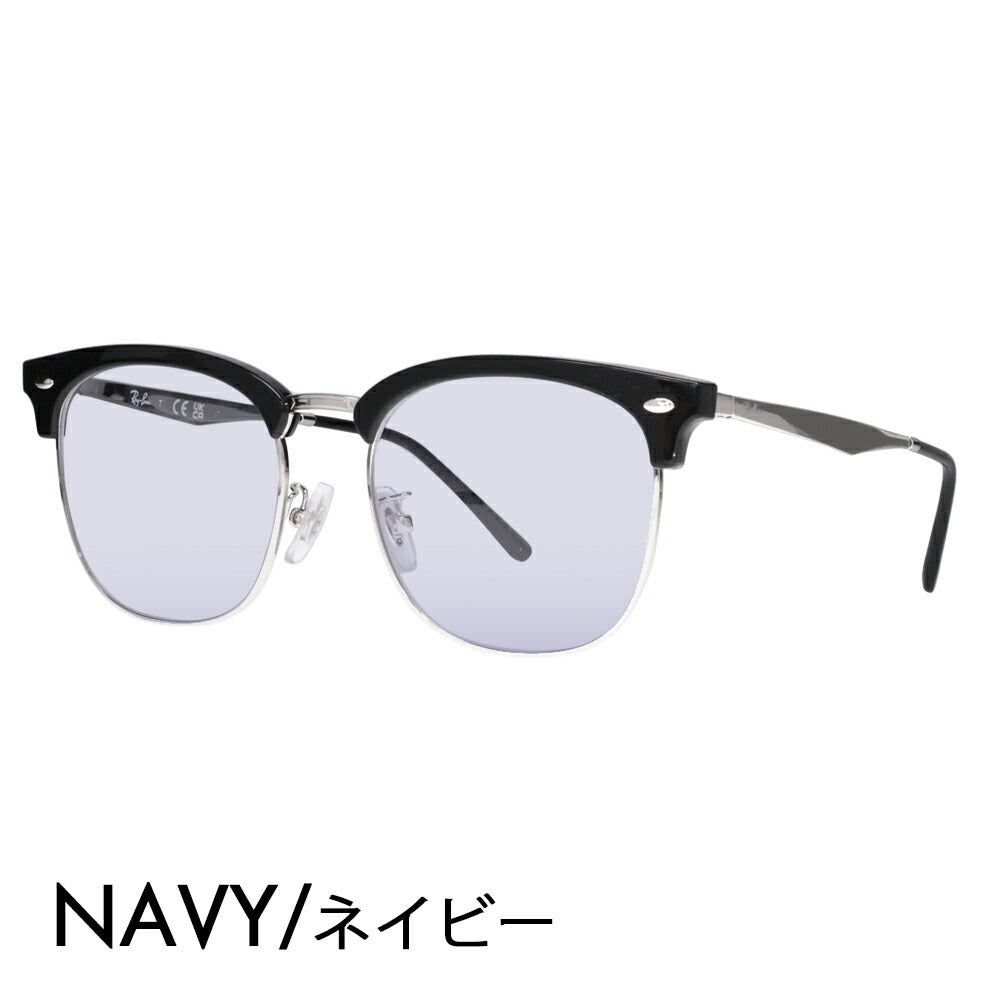 【正規品販売店】レイバン メガネ フレーム サングラス カラーレンズセット RX7318D 2000 54 Ray-Ban CLUBMASTER クラブマスター ウェリントン ブロー メタル クラシック アジアンフィット 伊達メガネ 眼鏡