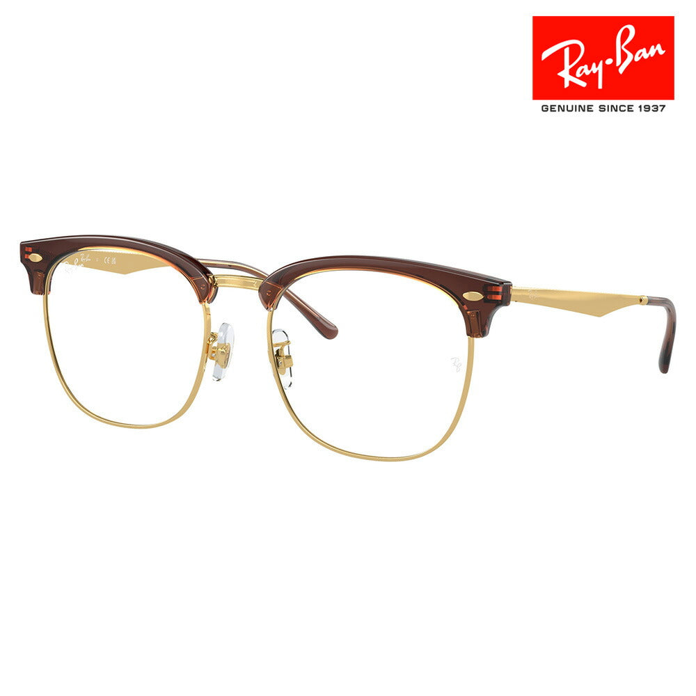 [Authorized Retailer] Non-prescription 1.55 lens replacement +0 yen Ray-Ban glasses frame RX7318D 8325 54 Ray-Ban Ray-Ban genuine lens compatible CLUBMASTER Clubmaster Wellington Brow Metal Classic Asian fit Fashion glasses Eyeglasses 