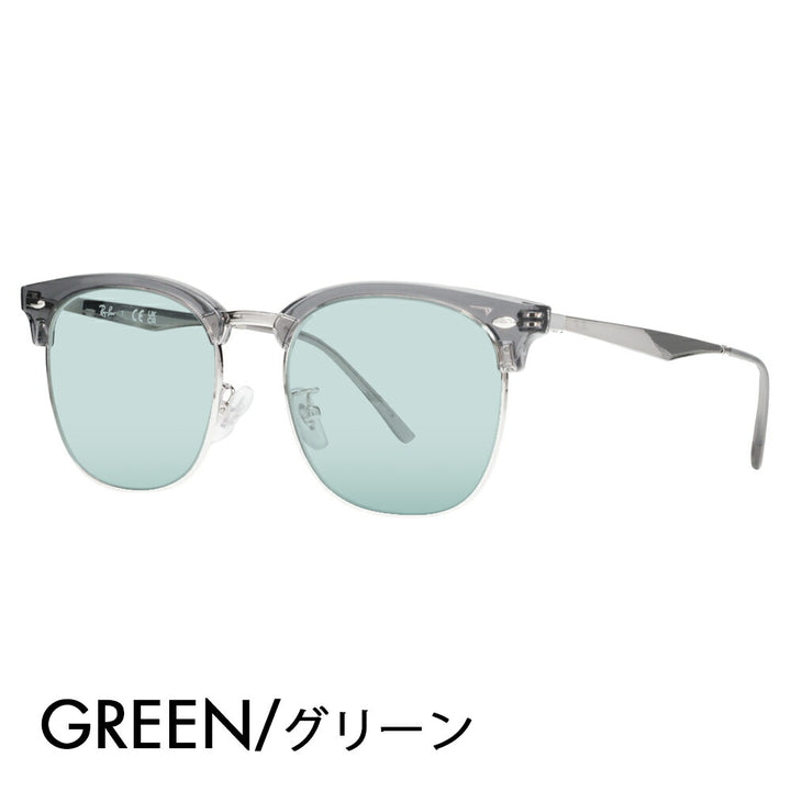 【正規品販売店】レイバン メガネ フレーム サングラス カラーレンズセット RX7318D 8326 54 Ray-Ban CLUBMASTER クラブマスター ウェリントン ブロー メタル クラシック アジアンフィット 伊達メガネ 眼鏡