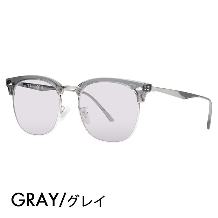【正規品販売店】レイバン メガネ フレーム サングラス カラーレンズセット RX7318D 8326 54 Ray-Ban CLUBMASTER クラブマスター ウェリントン ブロー メタル クラシック アジアンフィット 伊達メガネ 眼鏡