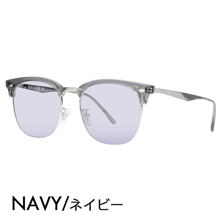 【正規品販売店】レイバン メガネ フレーム サングラス カラーレンズセット RX7318D 8326 54 Ray-Ban CLUBMASTER クラブマスター ウェリントン ブロー メタル クラシック アジアンフィット 伊達メガネ 眼鏡