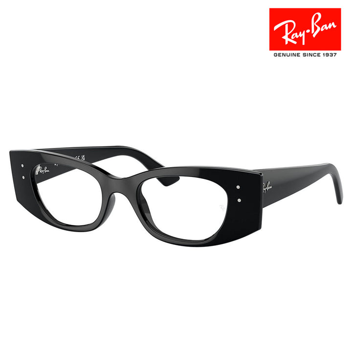 【正規品販売店】度なし1.55レンズ交換+0円 レイバン メガネ フレーム RX7327 8260 50 52 Ray-Ban レイバン純正レンズ対応 KAT レクタングル セル ユニセックス