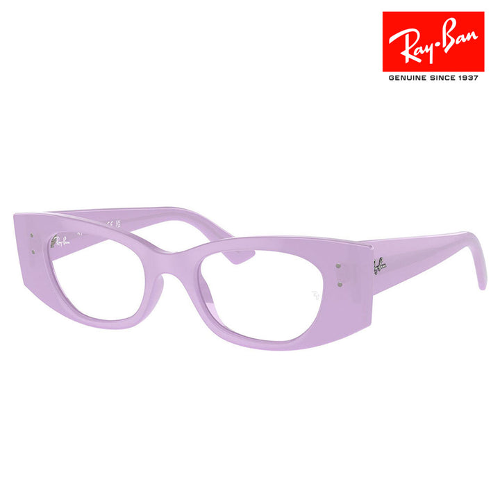 【正規品販売店】度なし1.55レンズ交換+0円 レイバン メガネ フレーム RX7327 8346 50 52 Ray-Ban レイバン純正レンズ対応 KAT レクタングル セル ユニセックス