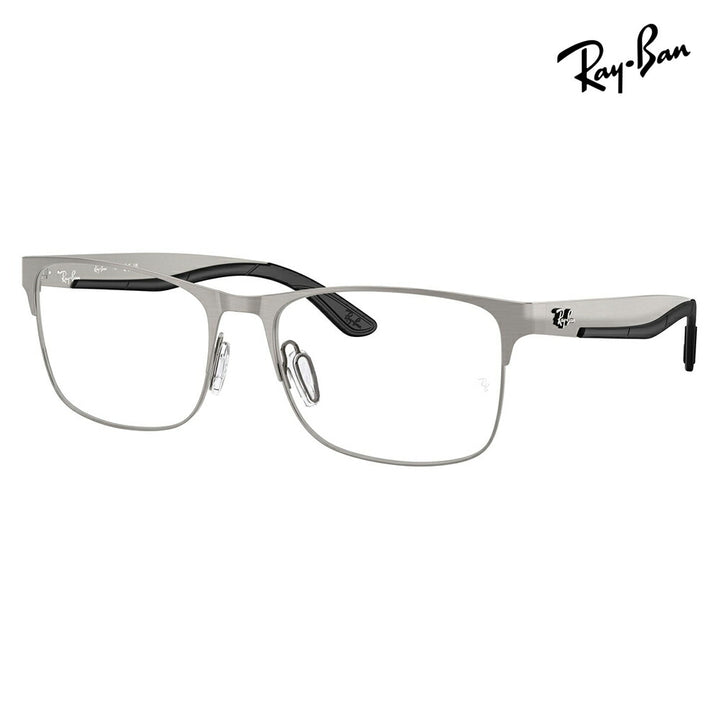 【正規品販売店】度なし1.55レンズ交換+0円 レイバン メガネ フレーム RX7551 3214 54 56 Ray-Ban レイバン純正レンズ対応 チタン メタル スクエア レクタングル 伊達メガネ 眼鏡