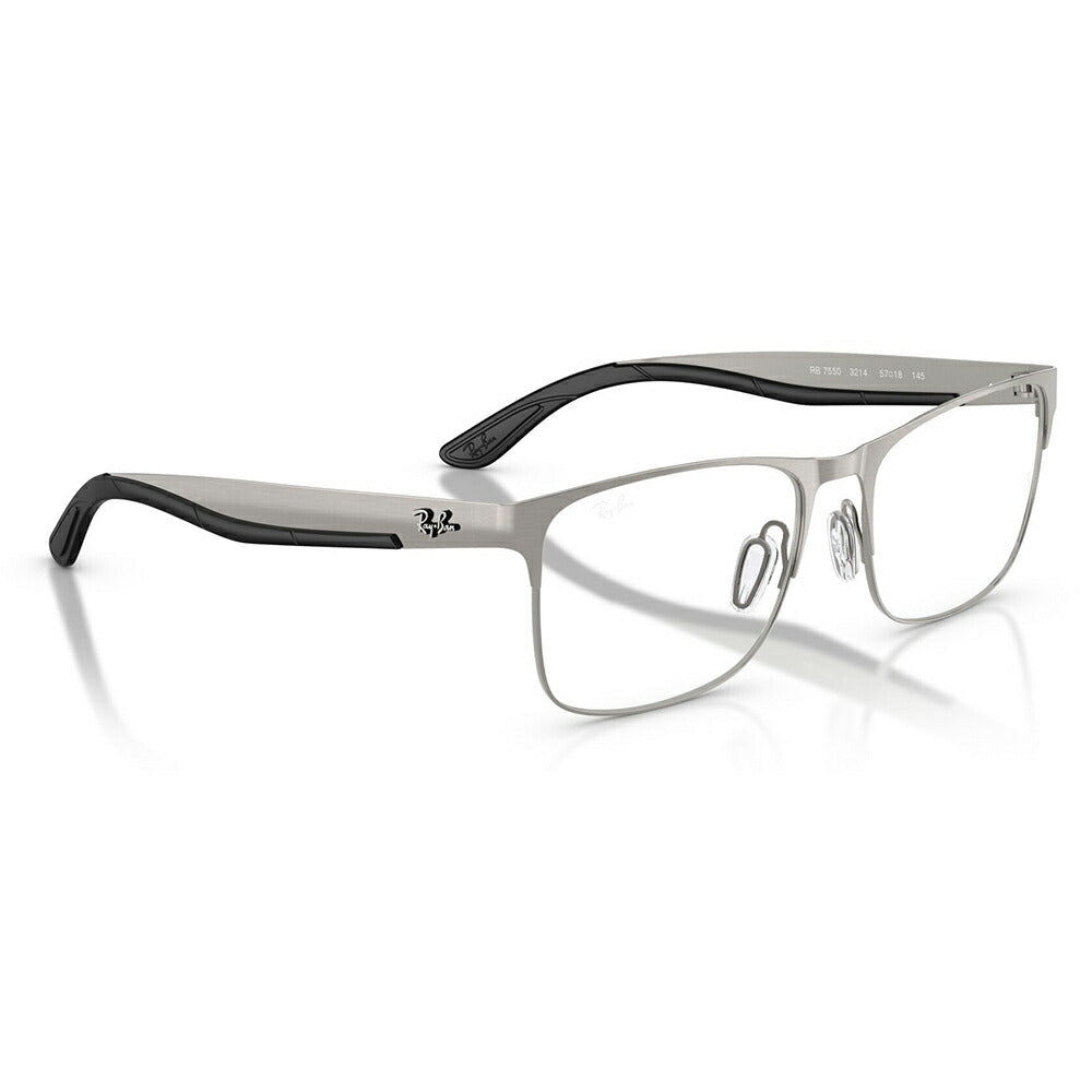 【正規品販売店】度なし1.55レンズ交換+0円 レイバン メガネ フレーム RX7551 3214 54 56 Ray-Ban レイバン純正レンズ対応 チタン メタル スクエア レクタングル 伊達メガネ 眼鏡