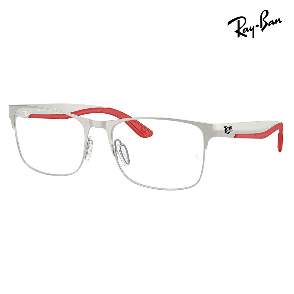 【正規品販売店】度なし1.55レンズ交換+0円 レイバン メガネ フレーム RX7551 3219 54 56 Ray-Ban レイバン純正レンズ対応 チタン メタル スクエア レクタングル 伊達メガネ 眼鏡