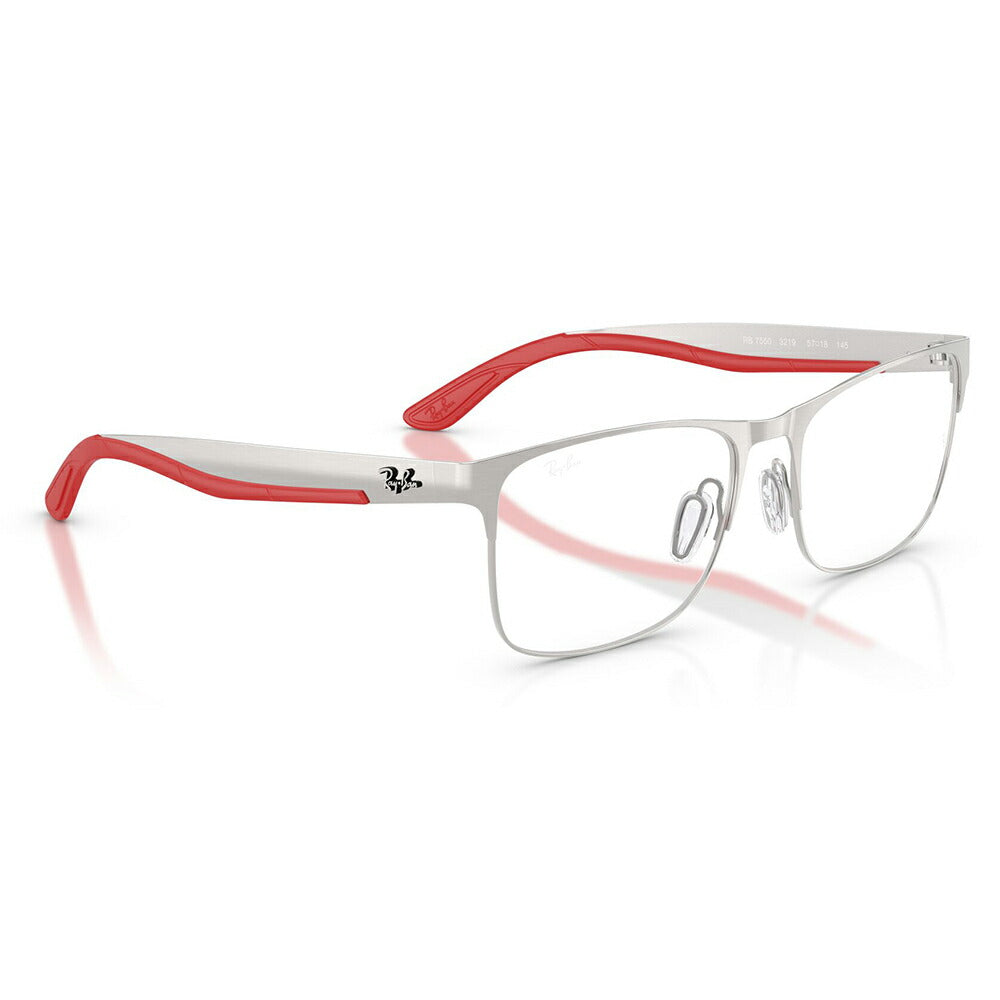 【正規品販売店】度なし1.55レンズ交換+0円 レイバン メガネ フレーム RX7550 3219 55 57 Ray-Ban レイバン純正レンズ対応 チタン メタル スクエア レクタングル 伊達メガネ 眼鏡