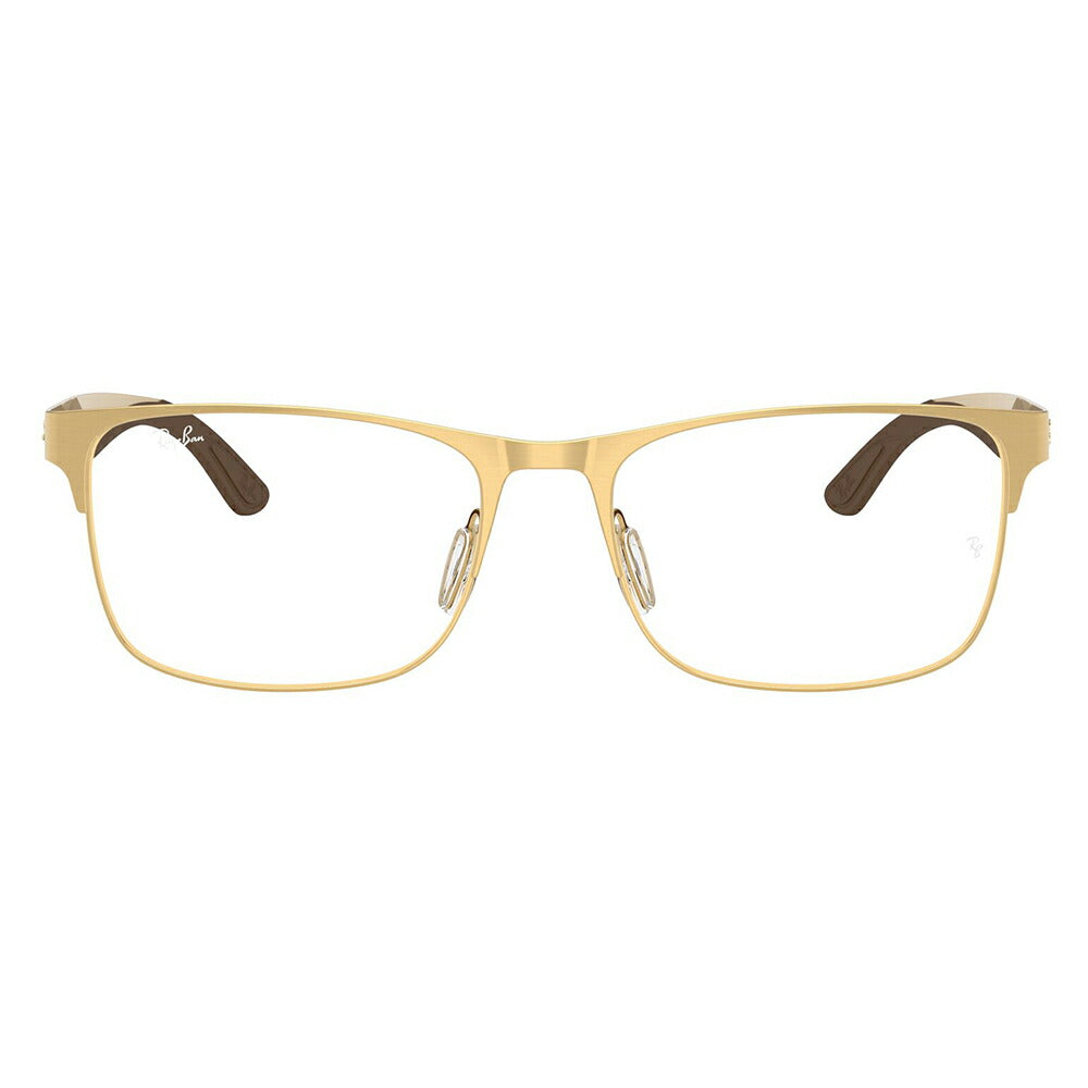 【正規品販売店】度なし1.55レンズ交換+0円 レイバン メガネ フレーム RX7551 3220 54 56 Ray-Ban レイバン純正レンズ対応 チタン メタル スクエア レクタングル 伊達メガネ 眼鏡