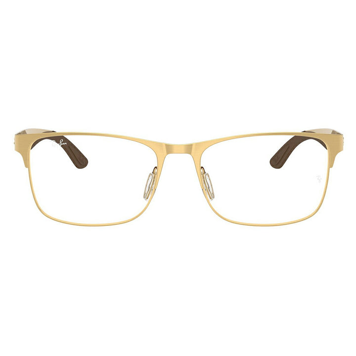【正規品販売店】度なし1.55レンズ交換+0円 レイバン メガネ フレーム RX7551 3220 54 56 Ray-Ban レイバン純正レンズ対応 チタン メタル スクエア レクタングル 伊達メガネ 眼鏡