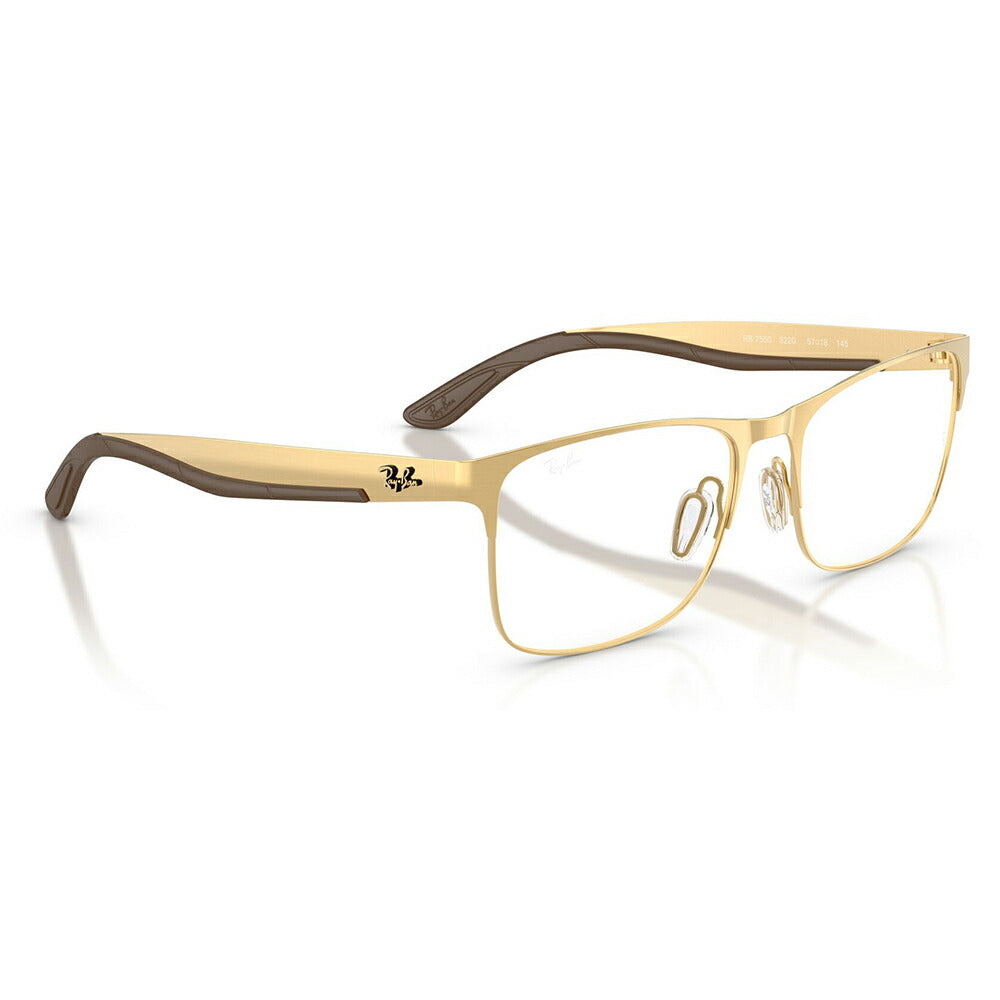 【正規品販売店】度なし1.55レンズ交換+0円 レイバン メガネ フレーム RX7551 3220 54 56 Ray-Ban レイバン純正レンズ対応 チタン メタル スクエア レクタングル 伊達メガネ 眼鏡