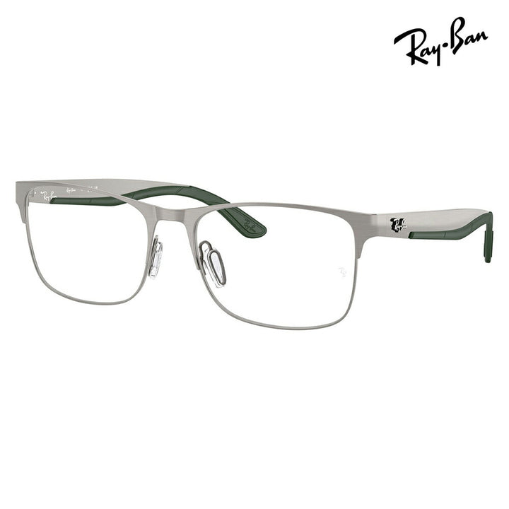 【正規品販売店】度なし1.55レンズ交換+0円 レイバン メガネ フレーム RX7551 3221 54 56 Ray-Ban レイバン純正レンズ対応 チタン メタル スクエア レクタングル 伊達メガネ 眼鏡