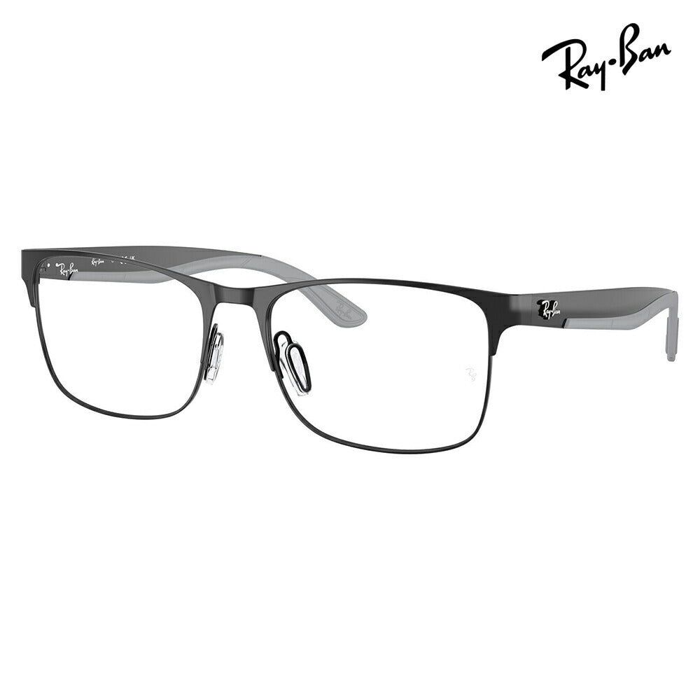 【正規品販売店】度なし1.55レンズ交換+0円 レイバン メガネ フレーム RX7551 3222 54 56 Ray-Ban レイバン純正レンズ対応 チタン メタル スクエア レクタングル 伊達メガネ 眼鏡