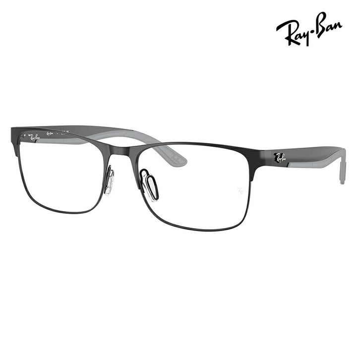 【正規品販売店】度なし1.55レンズ交換+0円 レイバン メガネ フレーム RX7551 3222 54 56 Ray-Ban レイバン純正レンズ対応 チタン メタル スクエア レクタングル 伊達メガネ 眼鏡