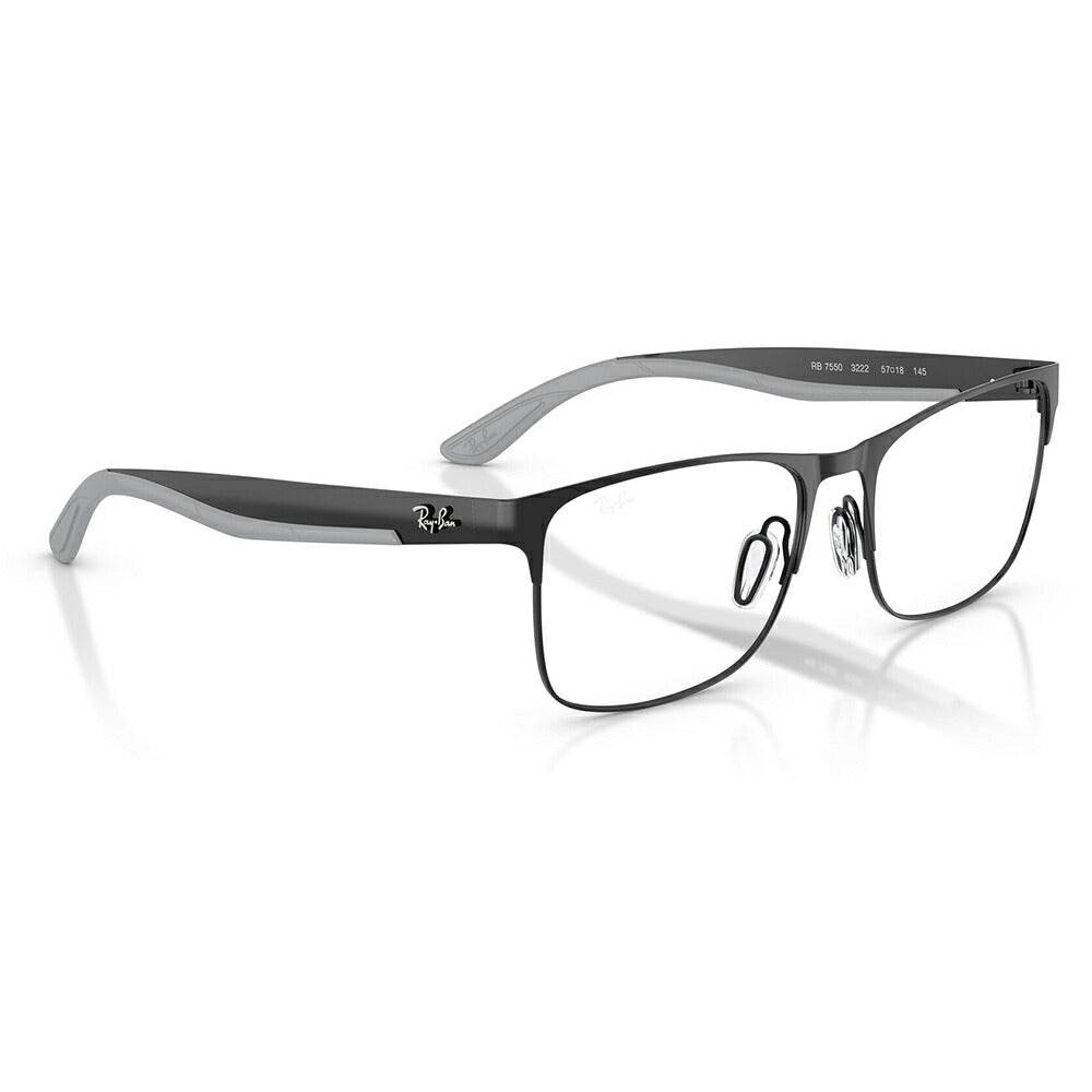 【正規品販売店】度なし1.55レンズ交換+0円 レイバン メガネ フレーム RX7551 3222 54 56 Ray-Ban レイバン純正レンズ対応 チタン メタル スクエア レクタングル 伊達メガネ 眼鏡