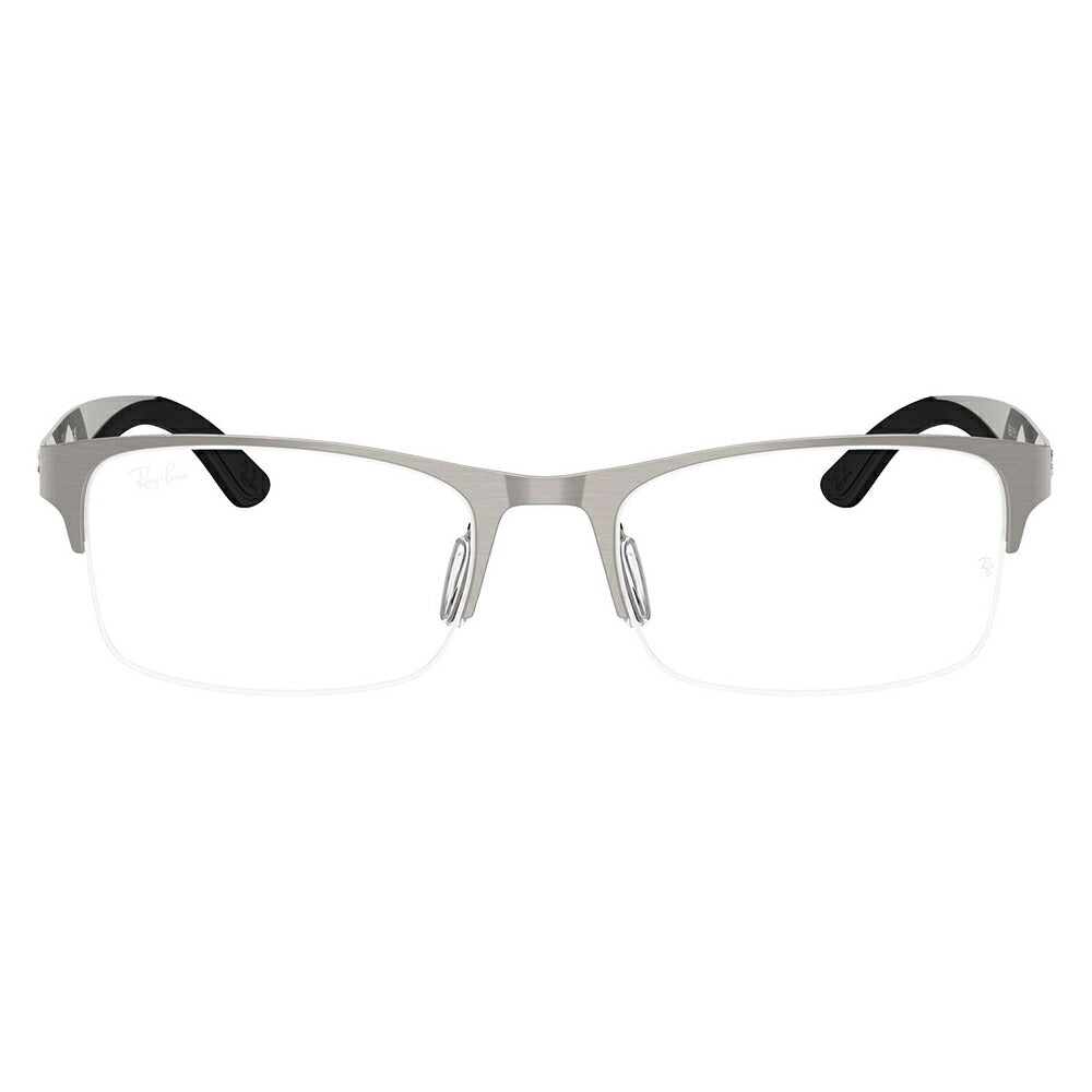 【正規品販売店】度なし1.55レンズ交換+0円 レイバン メガネ フレーム RX7551 3214 54 56 Ray-Ban レイバン純正レンズ対応 チタン メタル スクエア レクタングル 伊達メガネ 眼鏡