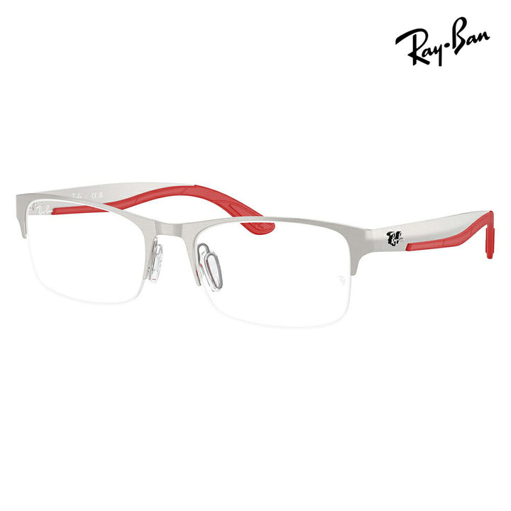 【正規品販売店】度なし1.55レンズ交換+0円 レイバン メガネ フレーム RX7551 3219 54 56 Ray-Ban レイバン純正レンズ対応 チタン メタル スクエア レクタングル 伊達メガネ 眼鏡