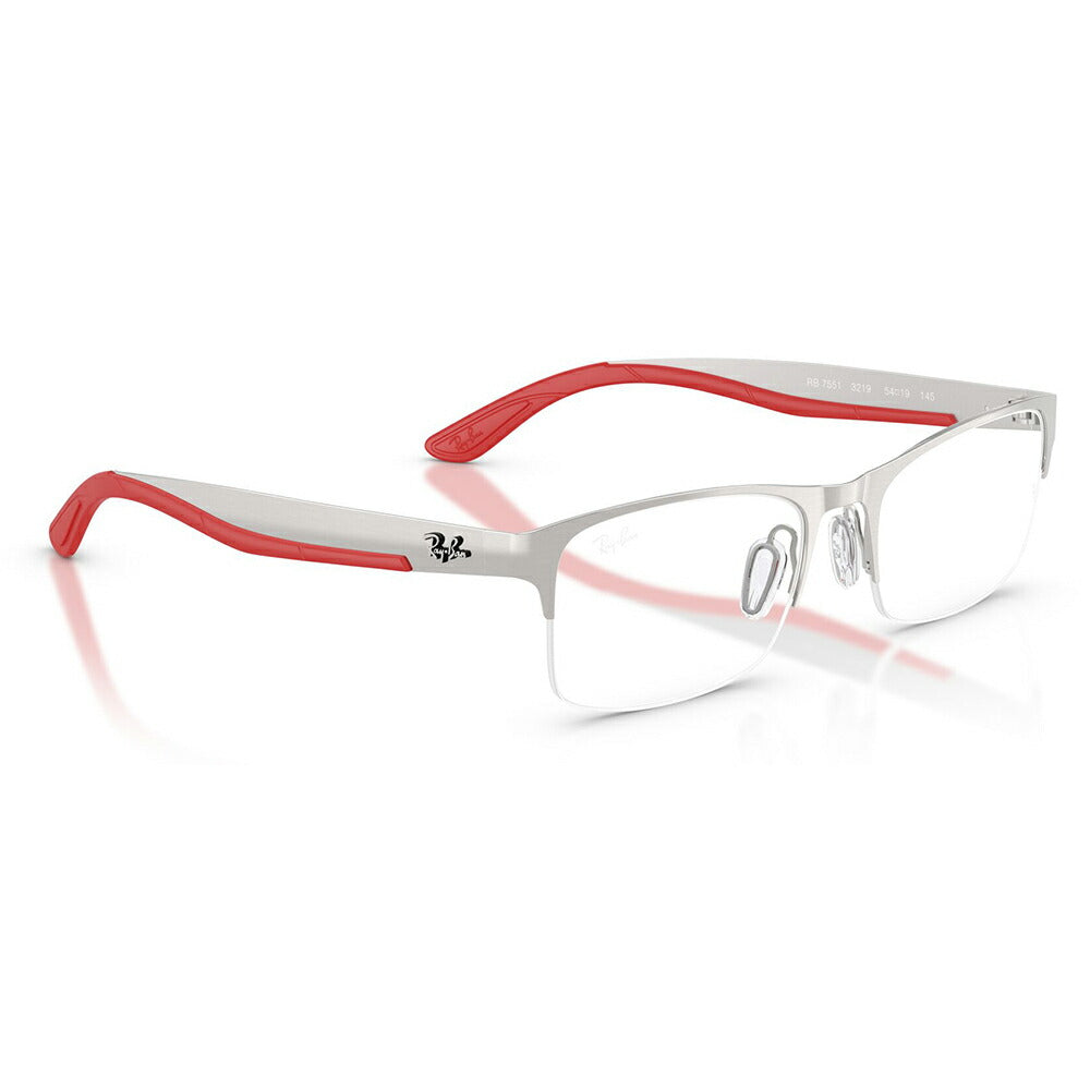 【正規品販売店】度なし1.55レンズ交換+0円 レイバン メガネ フレーム RX7551 3219 54 56 Ray-Ban レイバン純正レンズ対応 チタン メタル スクエア レクタングル 伊達メガネ 眼鏡
