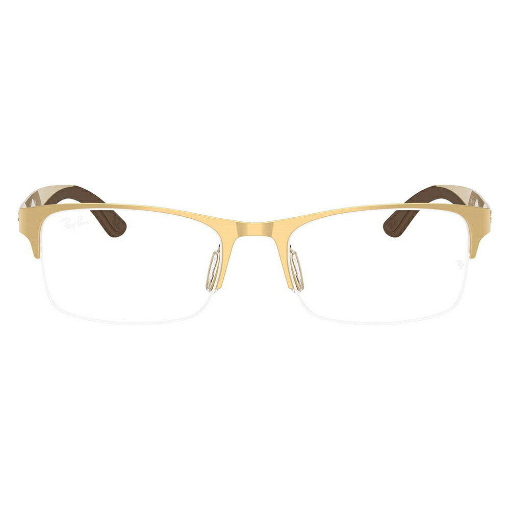 【正規品販売店】度なし1.55レンズ交換+0円 レイバン メガネ フレーム RX7551 3220 54 56 Ray-Ban レイバン純正レンズ対応 チタン メタル スクエア レクタングル 伊達メガネ 眼鏡