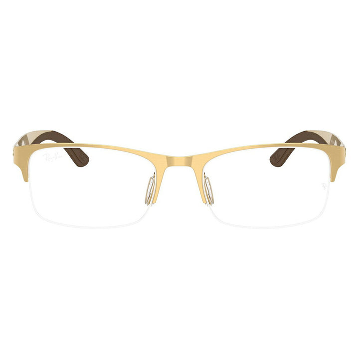 【正規品販売店】度なし1.55レンズ交換+0円 レイバン メガネ フレーム RX7551 3220 54 56 Ray-Ban レイバン純正レンズ対応 チタン メタル スクエア レクタングル 伊達メガネ 眼鏡
