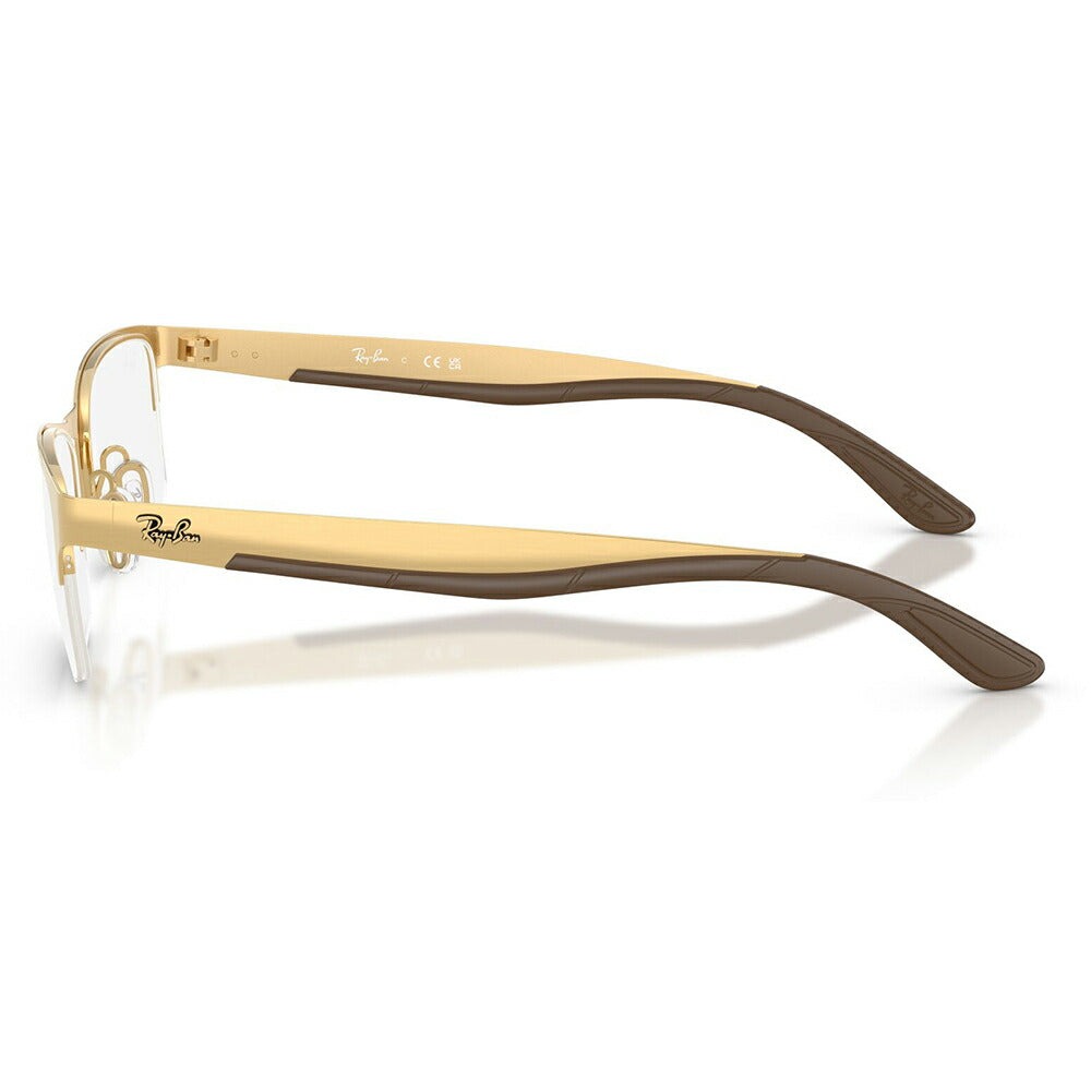 【正規品販売店】度なし1.55レンズ交換+0円 レイバン メガネ フレーム RX7551 3220 54 56 Ray-Ban レイバン純正レンズ対応 チタン メタル スクエア レクタングル 伊達メガネ 眼鏡