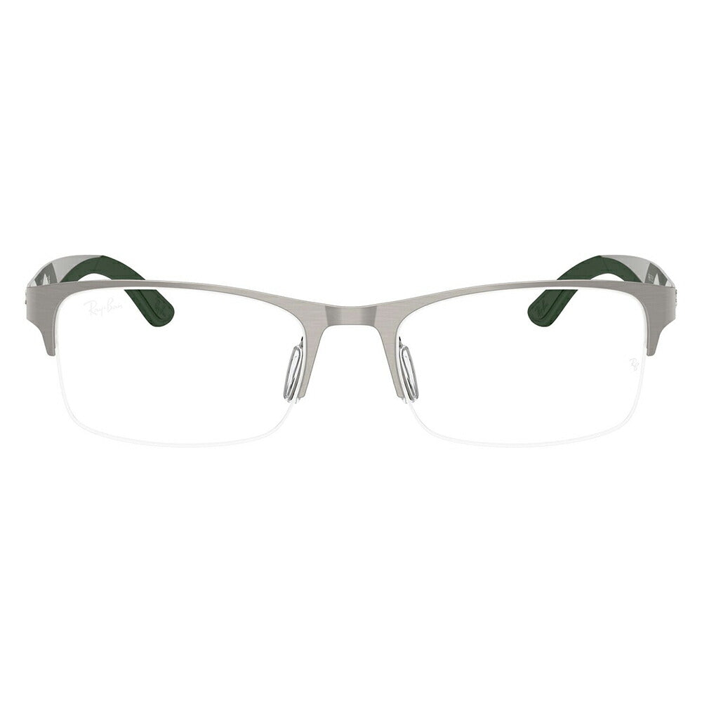 【正規品販売店】度なし1.55レンズ交換+0円 レイバン メガネ フレーム RX7551 3221 54 56 Ray-Ban レイバン純正レンズ対応 チタン メタル スクエア レクタングル 伊達メガネ 眼鏡