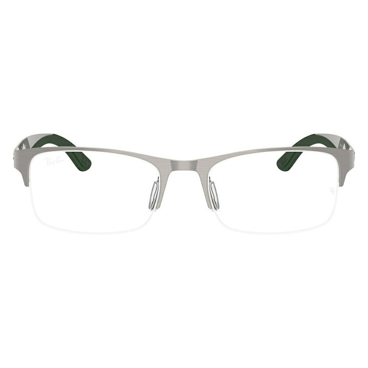 【正規品販売店】度なし1.55レンズ交換+0円 レイバン メガネ フレーム RX7551 3221 54 56 Ray-Ban レイバン純正レンズ対応 チタン メタル スクエア レクタングル 伊達メガネ 眼鏡