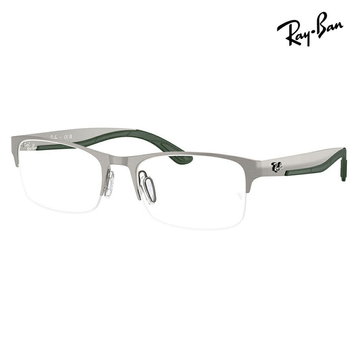 【正規品販売店】度なし1.55レンズ交換+0円 レイバン メガネ フレーム RX7551 3221 54 56 Ray-Ban レイバン純正レンズ対応 チタン メタル スクエア レクタングル 伊達メガネ 眼鏡