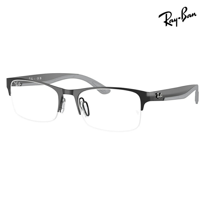 【正規品販売店】度なし1.55レンズ交換+0円 レイバン メガネ フレーム RX7551 3222 54 56 Ray-Ban レイバン純正レンズ対応 チタン メタル スクエア レクタングル 伊達メガネ 眼鏡