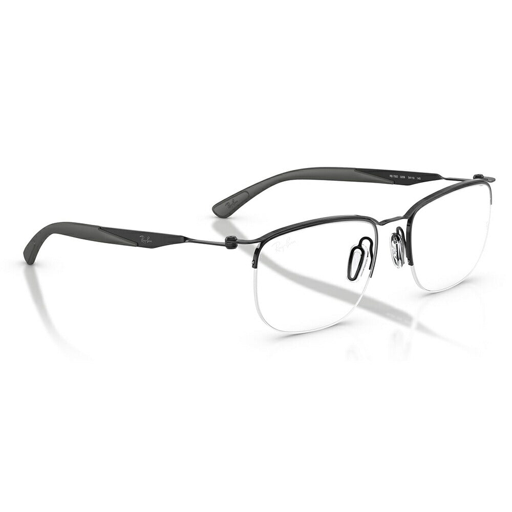 【正規品販売店】度なし1.55レンズ交換+0円 レイバン メガネ フレーム RX7552 3209 52 54 Ray-Ban レイバン純正レンズ対応 チタン メタル スクエア ナイロール 伊達メガネ 眼鏡