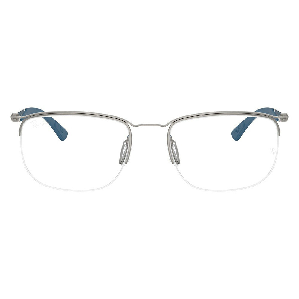 【正規品販売店】度なし1.55レンズ交換+0円 レイバン メガネ フレーム RX7552 3210 52 54 Ray-Ban レイバン純正レンズ対応 チタン メタル スクエア ナイロール 伊達メガネ 眼鏡