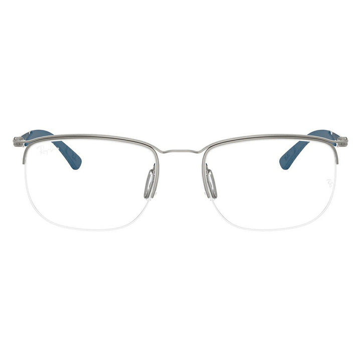 【正規品販売店】度なし1.55レンズ交換+0円 レイバン メガネ フレーム RX7552 3210 52 54 Ray-Ban レイバン純正レンズ対応 チタン メタル スクエア ナイロール 伊達メガネ 眼鏡