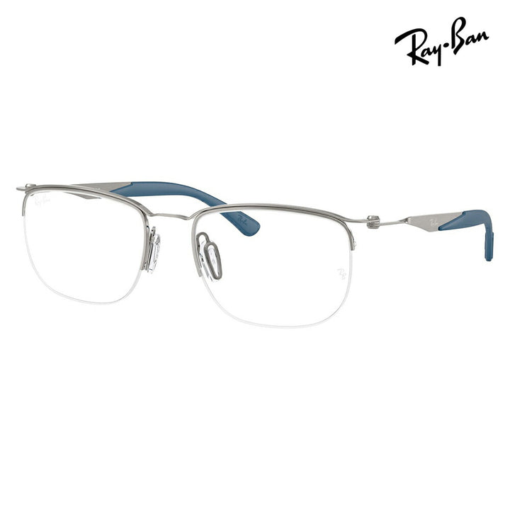 【正規品販売店】度なし1.55レンズ交換+0円 レイバン メガネ フレーム RX7552 3210 52 54 Ray-Ban レイバン純正レンズ対応 チタン メタル スクエア ナイロール 伊達メガネ 眼鏡
