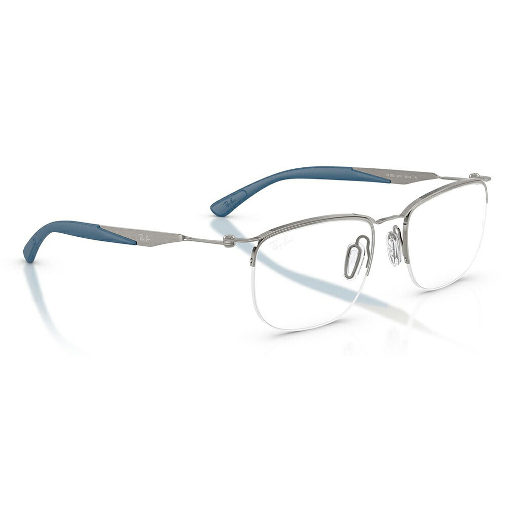 【正規品販売店】度なし1.55レンズ交換+0円 レイバン メガネ フレーム RX7552 3210 52 54 Ray-Ban レイバン純正レンズ対応 チタン メタル スクエア ナイロール 伊達メガネ 眼鏡