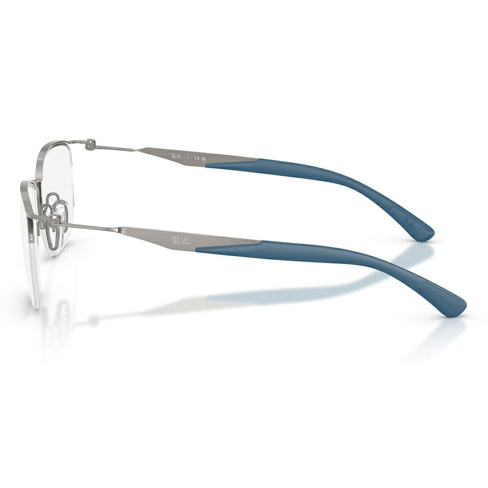 【正規品販売店】度なし1.55レンズ交換+0円 レイバン メガネ フレーム RX7552 3210 52 54 Ray-Ban レイバン純正レンズ対応 チタン メタル スクエア ナイロール 伊達メガネ 眼鏡