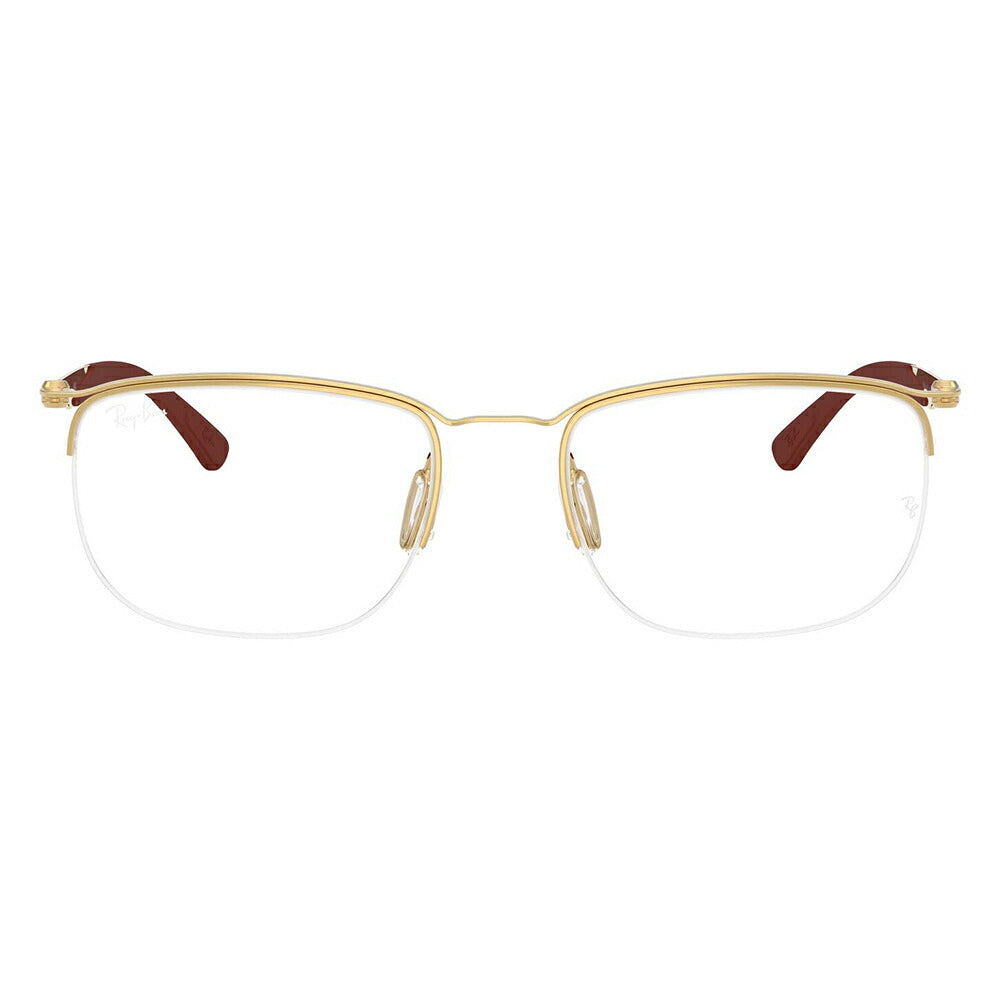 【正規品販売店】度なし1.55レンズ交換+0円 レイバン メガネ フレーム RX7552 3211 52 54 Ray-Ban レイバン純正レンズ対応 チタン メタル スクエア ナイロール 伊達メガネ 眼鏡