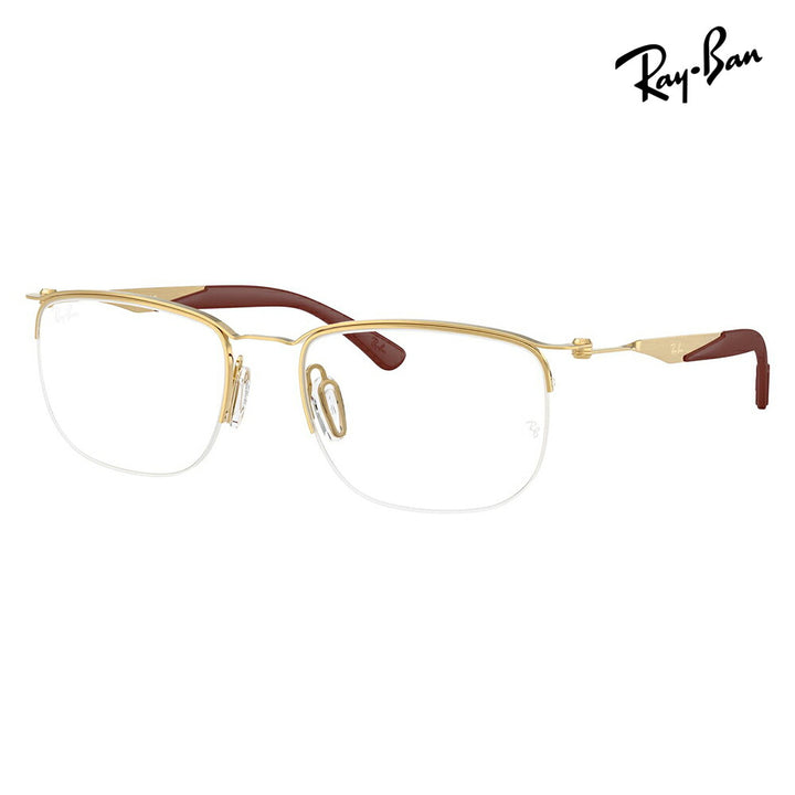 【正規品販売店】度なし1.55レンズ交換+0円 レイバン メガネ フレーム RX7552 3211 52 54 Ray-Ban レイバン純正レンズ対応 チタン メタル スクエア ナイロール 伊達メガネ 眼鏡