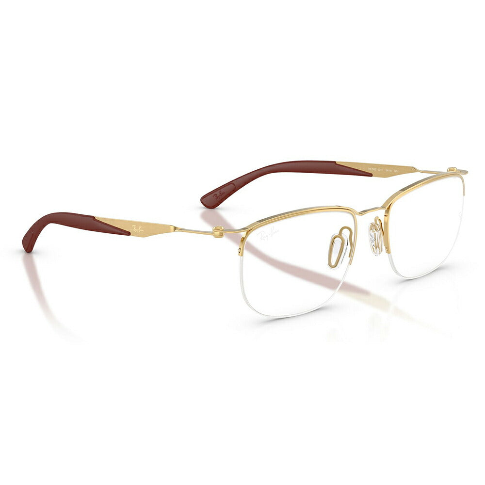 【正規品販売店】度なし1.55レンズ交換+0円 レイバン メガネ フレーム RX7552 3211 52 54 Ray-Ban レイバン純正レンズ対応 チタン メタル スクエア ナイロール 伊達メガネ 眼鏡