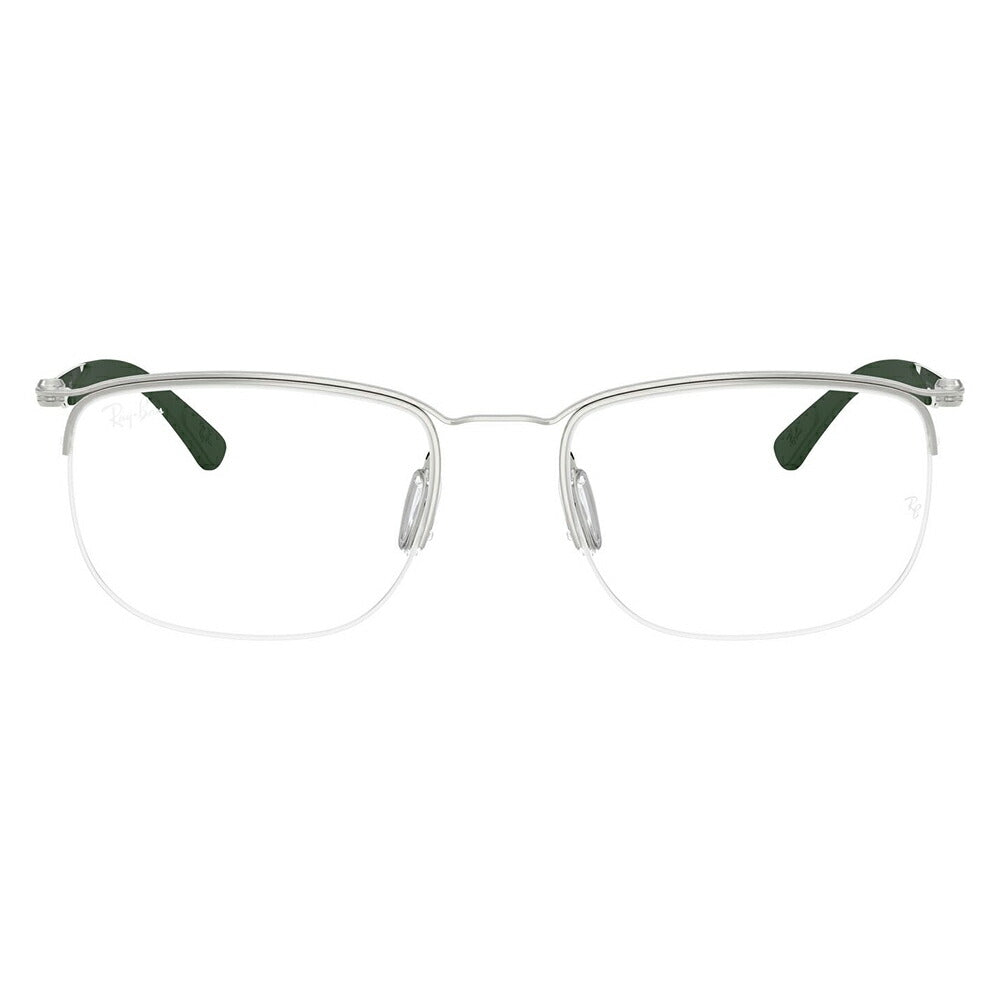 【正規品販売店】度なし1.55レンズ交換+0円 レイバン メガネ フレーム RX7552 3212 52 54 Ray-Ban レイバン純正レンズ対応 チタン メタル スクエア ナイロール 伊達メガネ 眼鏡
