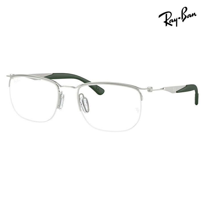 【正規品販売店】度なし1.55レンズ交換+0円 レイバン メガネ フレーム RX7552 3212 52 54 Ray-Ban レイバン純正レンズ対応 チタン メタル スクエア ナイロール 伊達メガネ 眼鏡