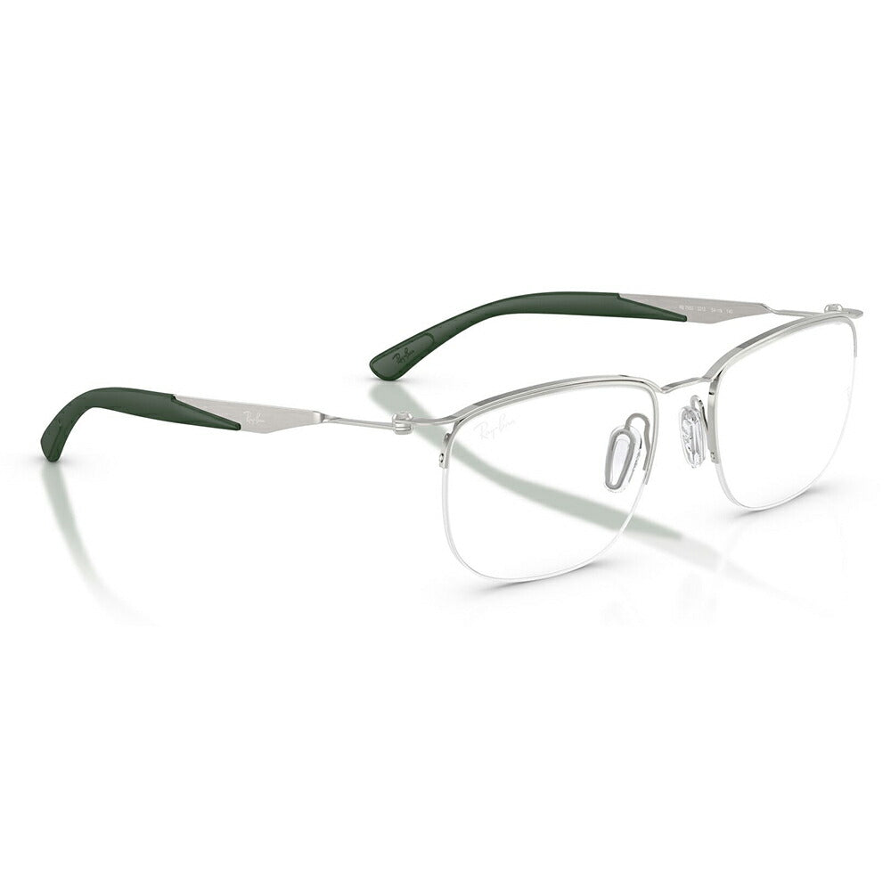 【正規品販売店】度なし1.55レンズ交換+0円 レイバン メガネ フレーム RX7552 3212 52 54 Ray-Ban レイバン純正レンズ対応 チタン メタル スクエア ナイロール 伊達メガネ 眼鏡