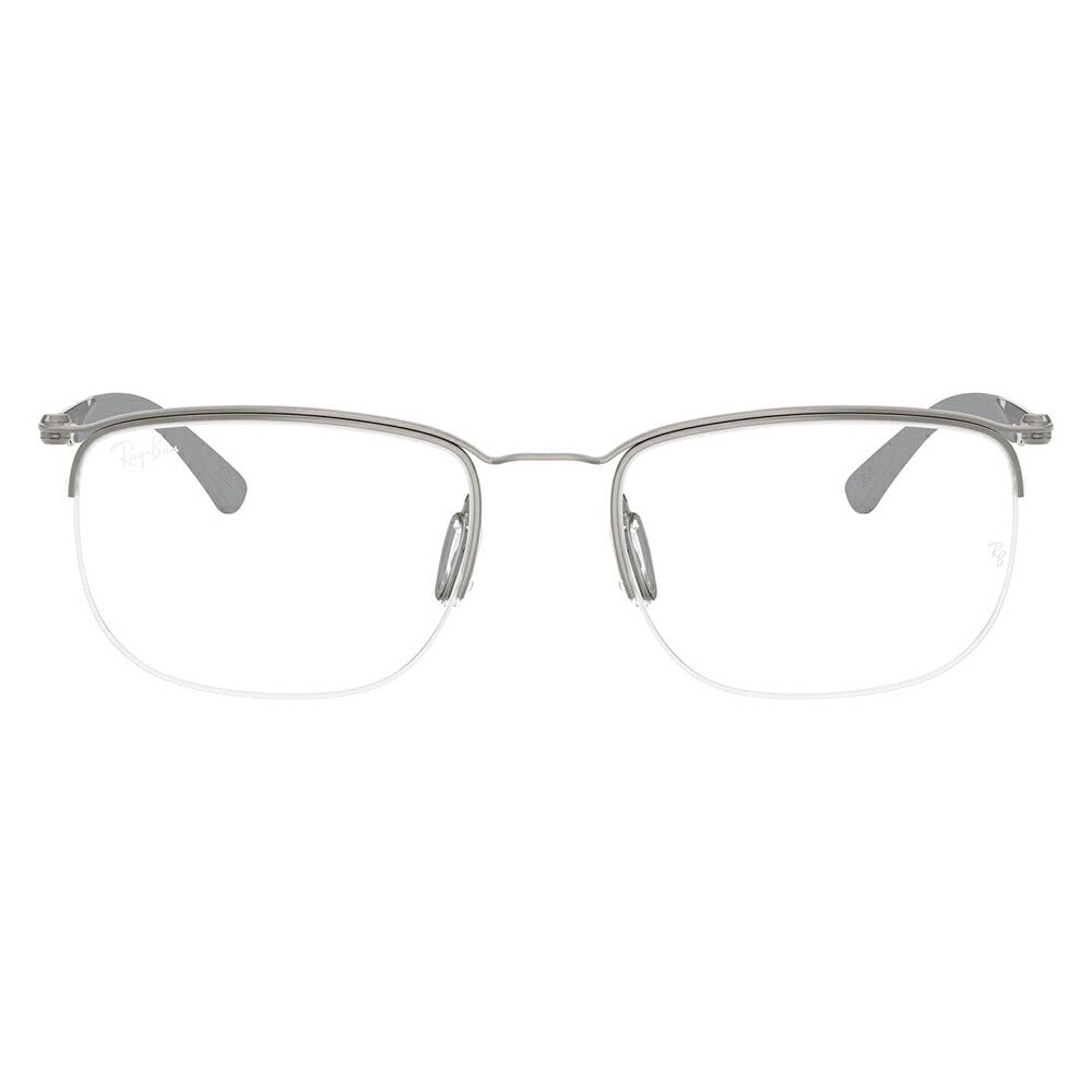【正規品販売店】度なし1.55レンズ交換+0円 レイバン メガネ フレーム RX7552 3213 52 54 Ray-Ban レイバン純正レンズ対応 チタン メタル スクエア ナイロール 伊達メガネ 眼鏡
