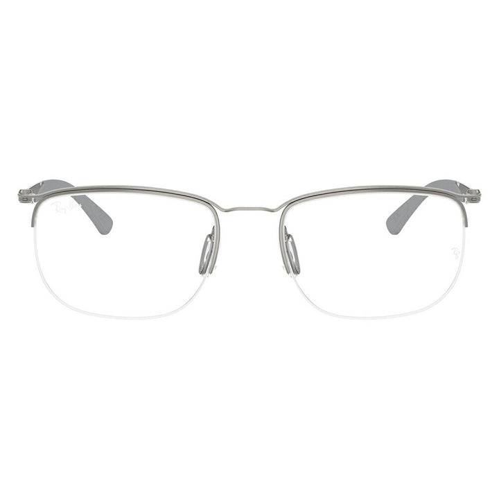 【正規品販売店】度なし1.55レンズ交換+0円 レイバン メガネ フレーム RX7552 3213 52 54 Ray-Ban レイバン純正レンズ対応 チタン メタル スクエア ナイロール 伊達メガネ 眼鏡