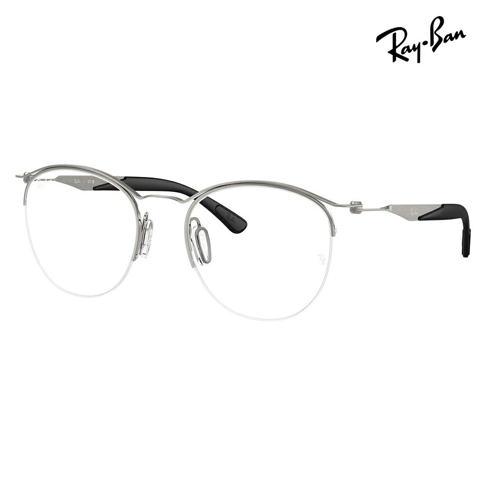 【正規品販売店】度なし1.55レンズ交換+0円 レイバン メガネ フレーム RX7553 3214 50 52 Ray-Ban レイバン純正レンズ対応 チタン メタル ラウンド ナイロール 伊達メガネ 眼鏡