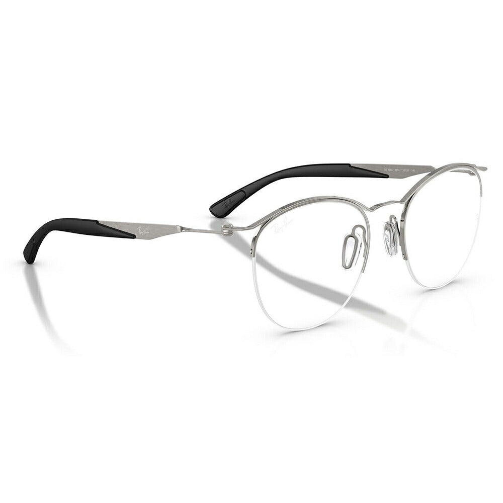 【正規品販売店】度なし1.55レンズ交換+0円 レイバン メガネ フレーム RX7553 3214 50 52 Ray-Ban レイバン純正レンズ対応 チタン メタル ラウンド ナイロール 伊達メガネ 眼鏡