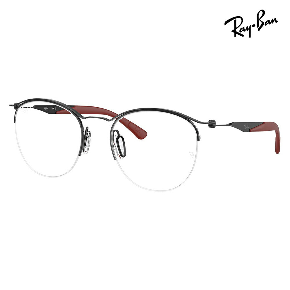 【正規品販売店】度なし1.55レンズ交換+0円 レイバン メガネ フレーム RX7553 3215 50 52 Ray-Ban レイバン純正レンズ対応 チタン メタル ラウンド ナイロール 伊達メガネ 眼鏡