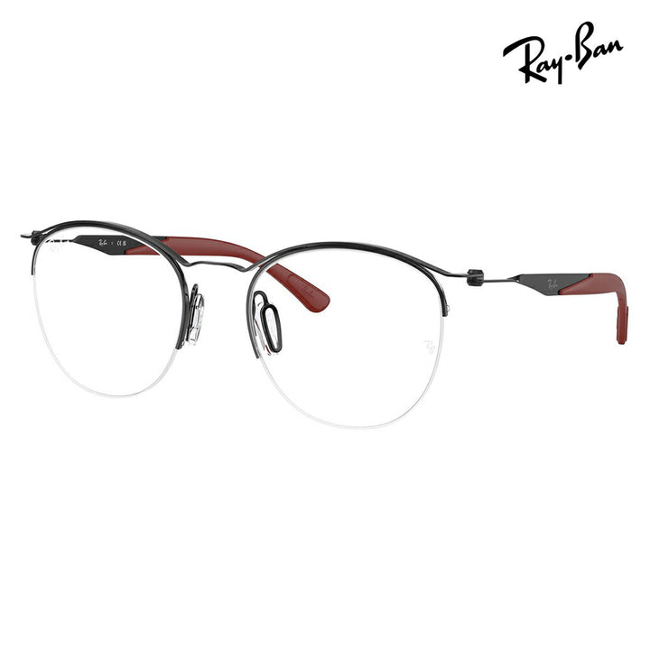 【正規品販売店】度なし1.55レンズ交換+0円 レイバン メガネ フレーム RX7553 3215 50 52 Ray-Ban レイバン純正レンズ対応 チタン メタル ラウンド ナイロール 伊達メガネ 眼鏡